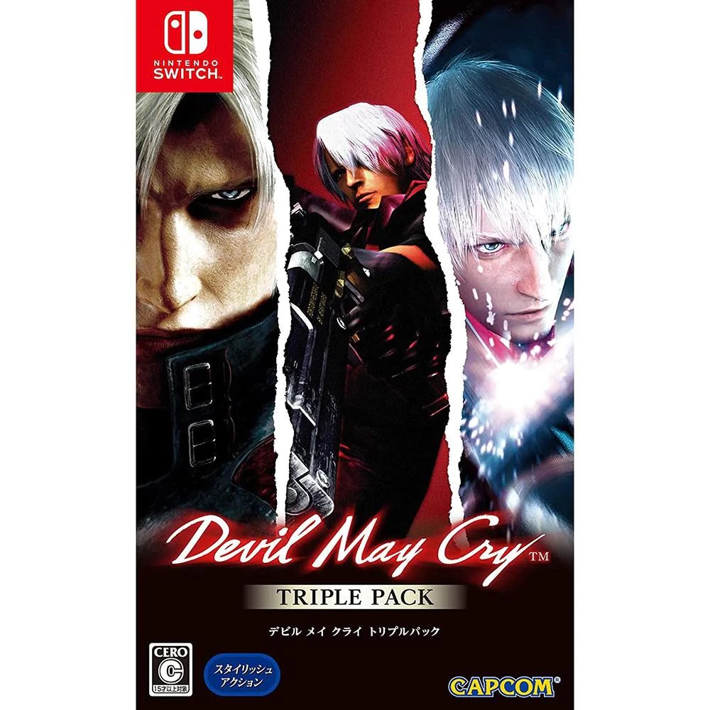 DEVIL MAY CRY TRIPLE PACK NSW